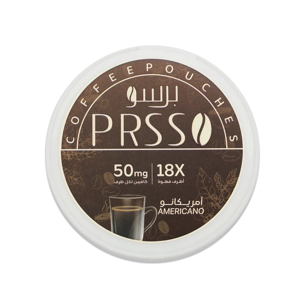 امريكانو